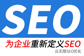 ̨ɽseo��˾